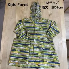 キッズ レインコート 収納袋付き　電車　新幹線Mサイズ　Kids Forestのサムネイル