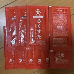 よしこんぶ様 リクエスト 2点 まとめ商品