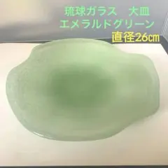 Item thumbnail for item 5c46db50-dde6-4c4c-a70f-84f121d22f62