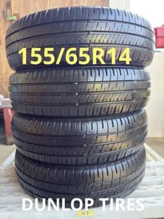 2026年最新】エナセーブec204 155/65r14の人気アイテム - メルカリ
