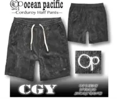 未使用【Ocean Pacific】 コーデュロイショーツ ハーフパンツ　グレーのサムネイル