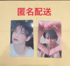 【匿名配送】txt テヒョンタワレコ starkissed ラキドロ　特典トレカ