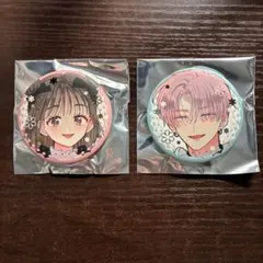 多聞くん今どっち!? きらきらハート型缶バッジ 福原多聞 木下うたげ