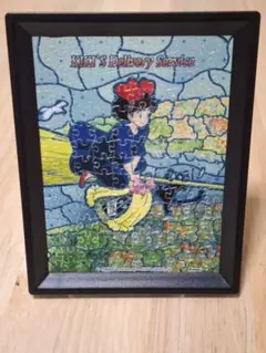 ジグゾーパズル完成品 2026年最新】パズル 完成品の人気アイテム - メルカリ