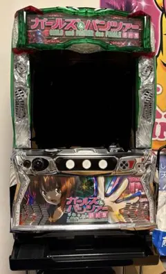 スマスロガルパン最終章　実機のサムネイル