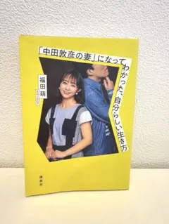 Item thumbnail for item 052d6d52-a134-4f24-aa16-91c7ea79b296