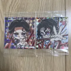 鬼滅の刃 にふぉるめ ウエハース 珠世 鬼舞辻無惨 13-14 13-19