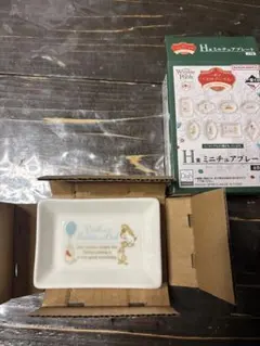 一番くじ くまのプーさん 100th Anniversary