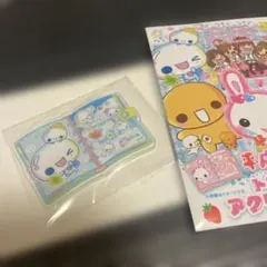 平成ファンシー アクリルステッカー あわわちゃん シール帳