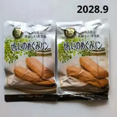 UAA食品 美味しい非常食 せんいのめぐみパン 2袋セットのサムネイル
