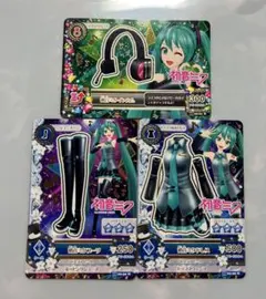 アイカツ カード 初音ミク コーデ
