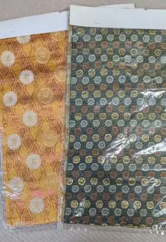 Item thumbnail for item b5165aa7-c181-4a74-ac23-b2b21093a9f4