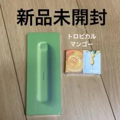 ドクターベイプ3 本体　グリーン＆トロピカルマンゴーβ DR.VAPE