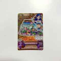 アイカツカード プレミアム 風沢そら 1枚