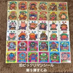 みみかん様 リクエスト 3点 まとめ商品