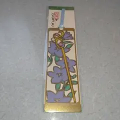 薬屋のひとりごと キャラクターグッズ