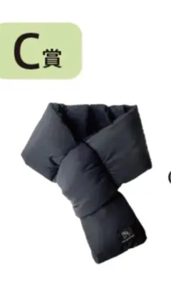 JRA Welcomチャンス　C賞マフラー