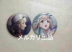 プロセカ　グリッター缶バッジ　こはね