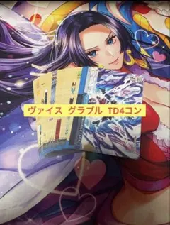 2026年最新】ヴァイス デッキの人気アイテム - メルカリ
