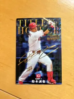 【50枚限定】鈴木誠也　2019　BBM 100HR　FUSlON 金サイン入り 50枚限定】鈴木誠也 2019 BBM 100HR FUSlON 金サイン入り ミントモール