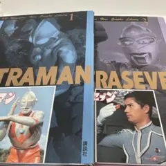 ポスター】ウルトラマンティガ THE FINAL ODYSSEY B2ポスター - メルカリ