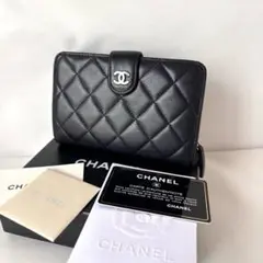 【美品】シャネル　ココマーク　マトラッセ 二つ折り財布 黒　シール・カードあり