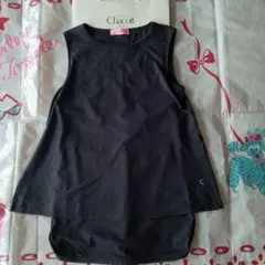 Item thumbnail for item 7878153f-5234-4a87-8831-43196f347ece