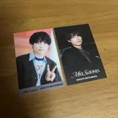 SixTONES 松村北斗 MILESixTONES IDカード 2枚セット