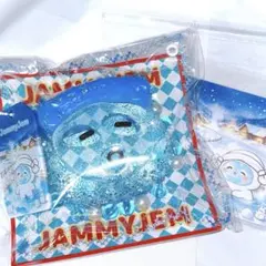 【新品】Jammyjem パック 冷凍パック　夜光　　超疲れた　スクイーズ