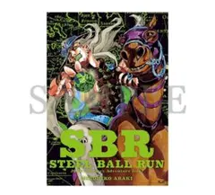 2026年最新】ジョジョ ポスター b2の人気アイテム - メルカリ