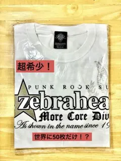 ゼブラヘッド×MCDコラボTシャツ非売品 サマソニ2026でマンウィズと