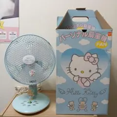 2003年製 水色 扇風機 ハローキティ ハローキティ　扇風機　2003年　水色　レア 激レア メルカリ - 扇風機・サーキュレーター