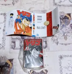 ジャンプコミックスコレクション05 トリコ