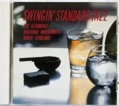 SWINGIN' STANDARD JAZZ CD