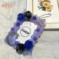 マルル様 リクエスト 2点 まとめ商品