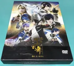 舞台 刀剣乱舞 『義伝 暁の独眼竜』DVD