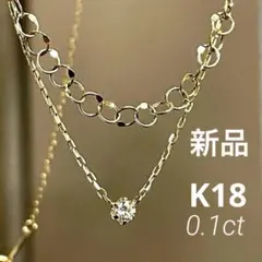 2026年最新】verite k18 ネックレスの人気アイテム - メルカリ