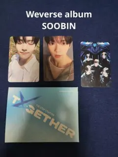 TXT Weverse Album A トレカスビン