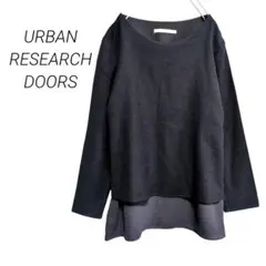 【アーバンリサーチドアーズ】レイヤードプルオーバー 七分袖 シアー ネイビー
