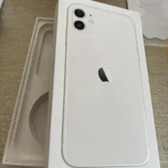 2025年最新】iphone11 空箱のみの人気アイテム - メルカリ