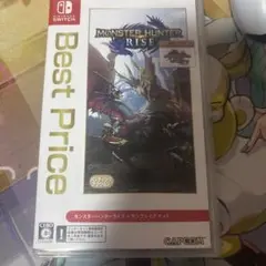 モンスターハンターライズ ベストプライス版