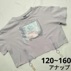 アナップ　anap　Ｔシャツ　クロップド　120 130 140 150 160