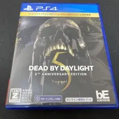 dead by daylight 5thアニバーサリーエディション