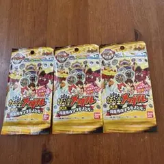妖怪メダル キャラクターグッズ