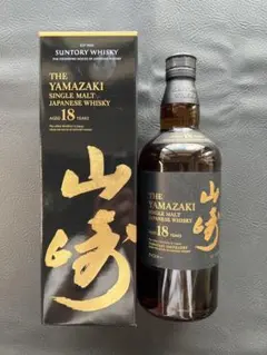 2025年最新】山崎18年の人気アイテム - メルカリ