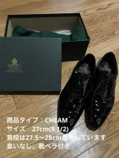 【美品】クロケット&ジョーンズ　CHEAM
