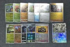 ポケモンカードセット 13枚 モンボミラー