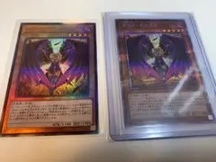 遊戯王 アジア版 オネスト プリズマ プリシク　psa10 遊戯王 アジア版 オネスト プリズマ プリシク psa10 BGS9鑑定済