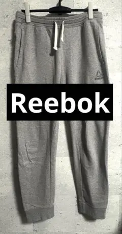 メンズスウェットパンツ