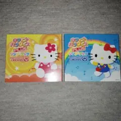 キティズパラダイスPLUS　関連CD(&付属DVD) キティズパラダイスPLUS ソング・ブック サンリオキャラクターと